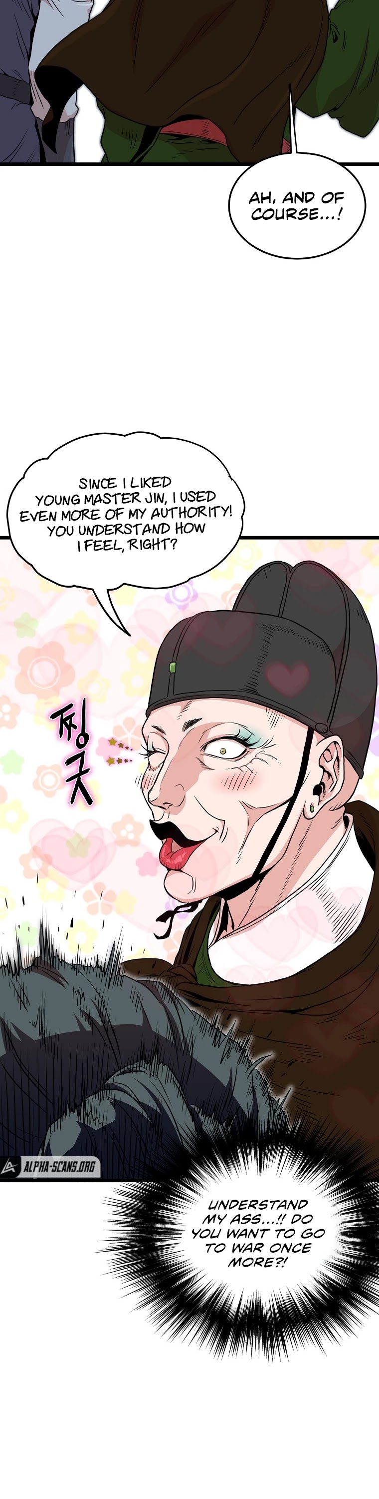 Murim Login Chapter 100 image 51